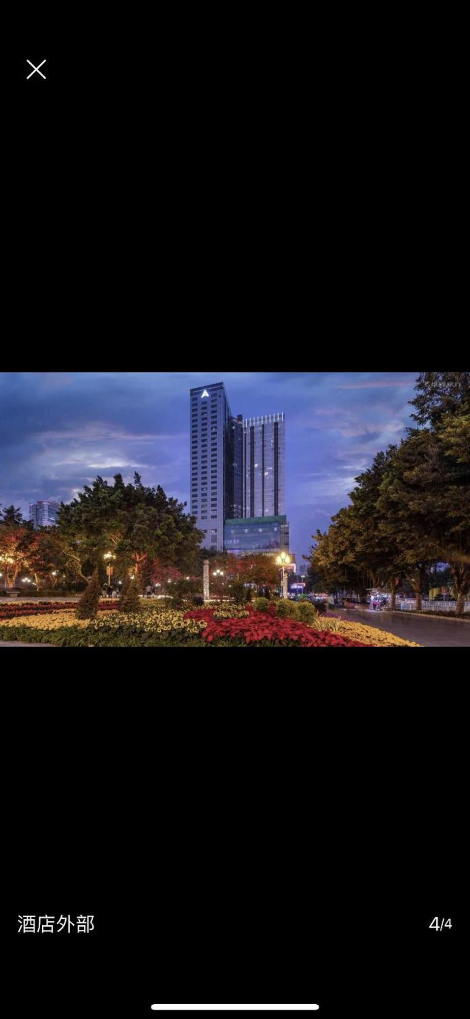 Yoyo Apartment Jiedeng Metropolis Branch, Beijing Road Гуанчжоу Экстерьер фото