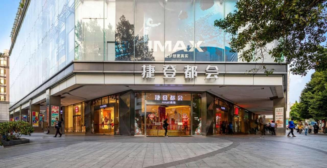 Yoyo Apartment Jiedeng Metropolis Branch, Beijing Road Гуанчжоу Экстерьер фото